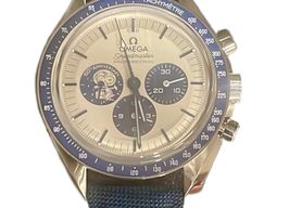 Omega Speedmaster Professional Moonwatch 310.32.42.50.02.001 -