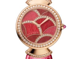 Bulgari Unknown 103995 (2026) - Multi-colour dial 33 mm Rose Gold case