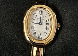 Cartier Baignoire WGBA0044 -