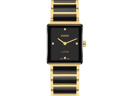 Rado Integral R20252702 -