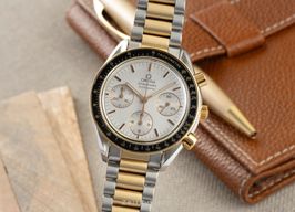 Omega Speedmaster Reduced 175.0032 -