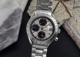 Omega Speedmaster Date 3211.31.00 -