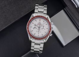Omega Speedmaster Professional Moonwatch 522.30.42.30.06.001 (Unknown (random serial)) - Grey dial 42 mm Steel case