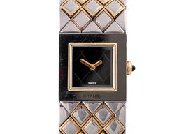 Chanel Unknown H0475 -