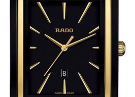 Rado Integral R20204162 -