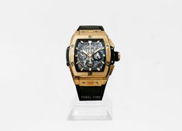 Hublot Spirit of Big Bang 642.VX.0130.RX -