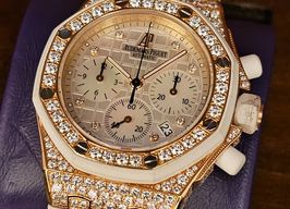 Audemars Piguet Royal Oak Offshore Lady 26092OK.ZZ.D010CA.01 (Unknown (random serial)) - Silver dial 37 mm Rose Gold case