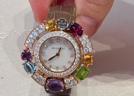 Bulgari Bulgari 103493 (2025) - Pearl dial 36 mm Rose Gold case