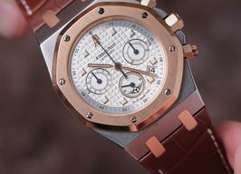 Audemars Piguet Royal Oak 26157SR.OO.D088CR.01 -
