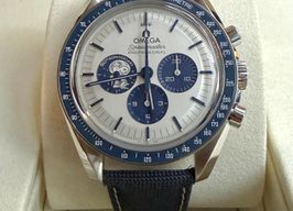 Omega Speedmaster Professional Moonwatch 310.32.42.50.02.001 -