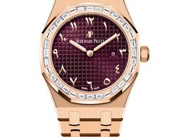 Audemars Piguet Royal Oak 67656OR.ZZ.1261OR.01 (2025) - Purple dial 33 mm Rose Gold case