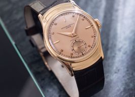 Patek Philippe Annual Calendar 5396/1G-001 -