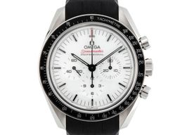Omega Speedmaster Professional Moonwatch 310.32.42.50.04.001 -