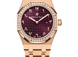Audemars Piguet Royal Oak Lady 67651OR.ZZ.1261OR.06 (2025) - Purple dial 33 mm Rose Gold case