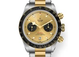 Tudor Black Bay Chrono 79363N (2025) - Champagne dial 41 mm Gold/Steel case
