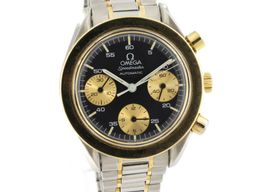 Omega Speedmaster Reduced 175.00.33 (1992) - Zwart wijzerplaat 39mm Goud/Staal