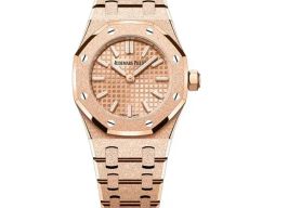 Audemars Piguet Royal Oak Mini 67630OR.GG.1312OR.01 (2025) - Pink dial 23 mm Rose Gold case