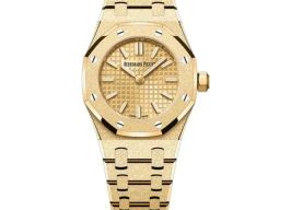 Audemars Piguet Royal Oak Mini 67630BA.GG.1312BA.01 (2025) - Champagne dial 23 mm Yellow Gold case