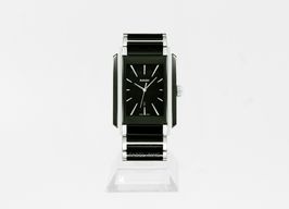 Rado Integral R20206162 -