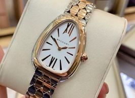 Bulgari Serpenti 103948 -