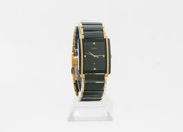 Rado Integral R20219712 -