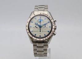Omega Speedmaster Moonphase 3575.2 -