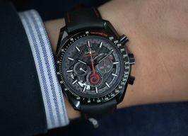 Omega Speedmaster Professional Moonwatch 311.92.44.30.01.002 -
