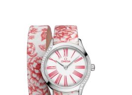 Omega De Ville Trésor 428.17.26.60.04.003 -